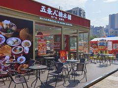 -万达广场(惠州大亚湾店)