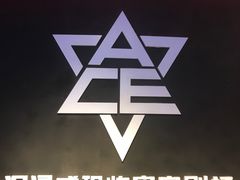 -瞳灵人·沉浸式密室剧场(杭州旗舰店)