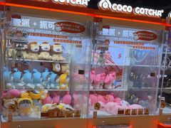 -可爱抓 COCO  GOTCHA(天津鹏欣水游城店)