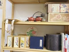 -先春西湖龍井•九曲红梅(杭大路店)