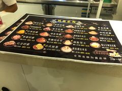 -冰冰酱绵绵冰(红桥店)