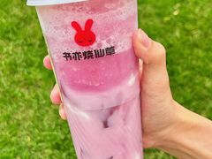 -书亦烧仙草(印象汇都市店)
