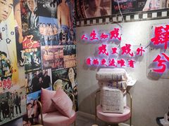 -肆兮眼镜·蔡司·徕卡战略合作店(大坪店)