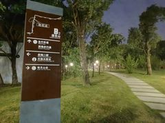 -深圳湾公园(南山区)