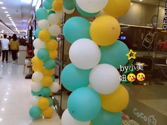 -CoCo都可(秀英万达店)