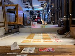 -白色精品·老长沙臭豆腐(文化店)