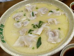 -李记清真馆(打钉巷店)
