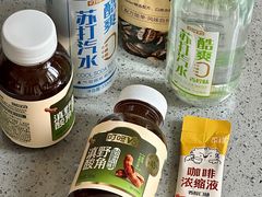 -江南环球港
