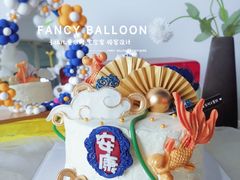 -卡比儿童蛋糕·心意定制·低脂零卡糖动物奶油FancyBALLOON(滨海店)