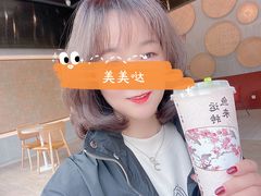 -奈雪的茶(中海环宇荟店)