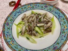 蟹柳芦笋-新光酒家·河豚·海鲜·蟹料理(浦东店)