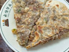-清真永恒华威肉饼(潘家园店)