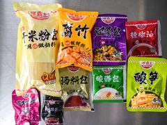 -西环肥仔螺蛳粉(总店)