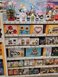 -乐高授权专卖店(中关村领展店)