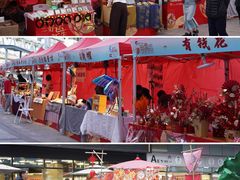 -佛山印象城(季华五路店)