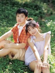 点击看大图 -蜜桃少女VISION写真馆(雁塔店)