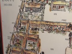 -院8里·少城记忆老川菜(宽窄巷子店)