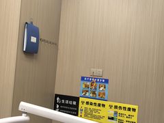 -深圳雅呗德口腔门诊部(坪山店)