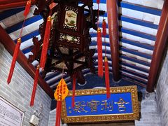 -国恩寺