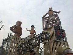 滑梯-枫香湖儿童公园