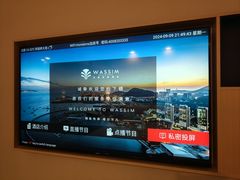 -万信至格酒店(成都欢乐谷金府地铁站店)