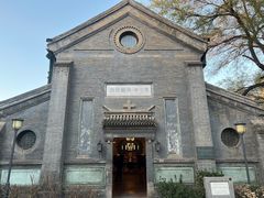 -中华圣公会教堂旧址