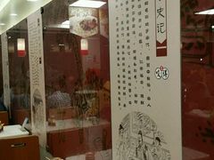 -咬不得高祖生煎·简餐(高银街店)