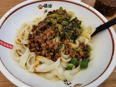 -顺溜·手工刀削面·黑金店(铜锣湾店)