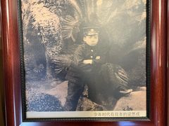 -梁思成纪念馆
