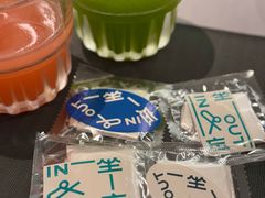-一坐一忘云南菜(嘉里中心店)