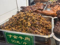 -李记清真馆(打钉巷店)