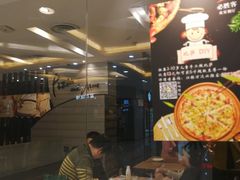 -必胜客(江桥万达店)
