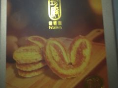 -优品360°(屯门市广场店)