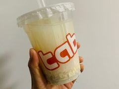 -tab(天河南店)