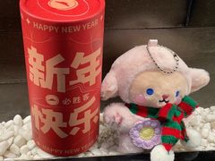 -德全心悦酒店(北京金台路地铁站店)