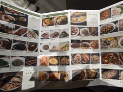 -竹里馆 ·茶食(奥体店)