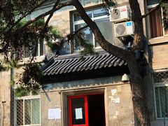 -中央民族大学