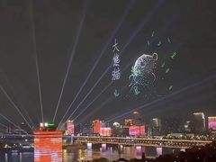 -武昌江滩
