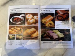 -何九海南茶店(鬼仔巷店)
