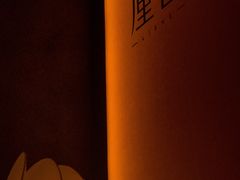 -厘舍SPA(运达店)