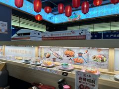 -三禾寿司(君尚店)