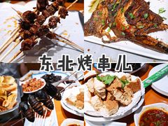 -赤吉·九鲜坊(七星街店)