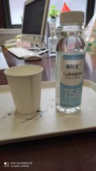 点击看大图 -上海百佳妇产医院