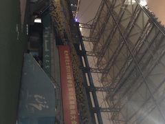 -杭州师范大学仓前新校区-体育场