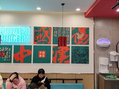 -塔斯汀中国汉堡(西湖景顺铂悦城店)