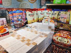 -新疆国际大巴扎