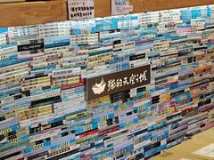 -猫的天空之城概念书店(景德镇陶溪川店)