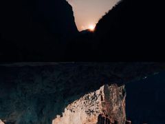 -大渡河峡谷国家地质公园