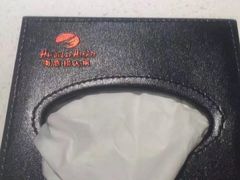 -海底捞火锅(长沙华创国际广场店)