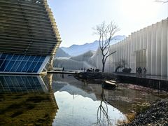 -中国宣纸文化园
